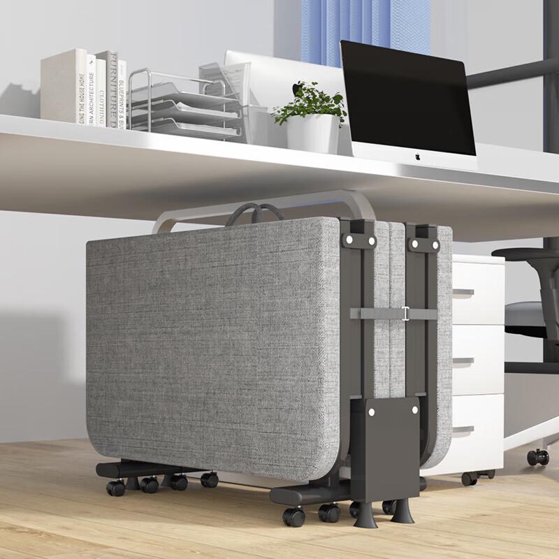 Junpo Folding Nap Bed