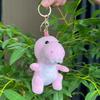 Soft And Cuddly Sitting Dinosaur Plush Toy Cute Keychain Accessory Available In Bright Colors