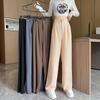 Women's Spring and Autumn Models Loose Plus Size High Waisted Show High Suit Trousers Drape Drag Trousers
