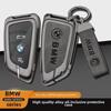 Key Cover for BMW 3, 5, 6 Series & X1, X2, X3, X5, X6 Blade Keys with 530li Protection