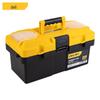 Многофункциональный ящик для инструментов Deli Tools 14" DL-TC240 для автомобиля и дома