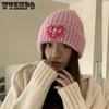 Свободная вязаная шерстяная шапка Love, женская осенне-зимняя теплая шапка с защитой ушей