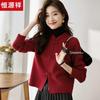 Hengyuanxiang Women's Pure Wool Chinese Style Short Cardigan