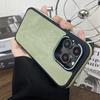 Luxury Lens Holder Magnetic Fabric Phone Case For iPhone 12 13 14 15 16 Pro Max For Magsafe Wireless Charging Skin Feel Cover