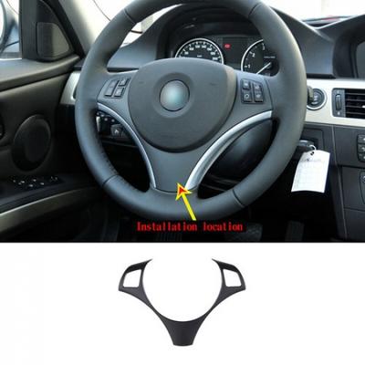 Матовая черная накладка на руль для BMW 3 серии E90 E92 E93 2005-2012