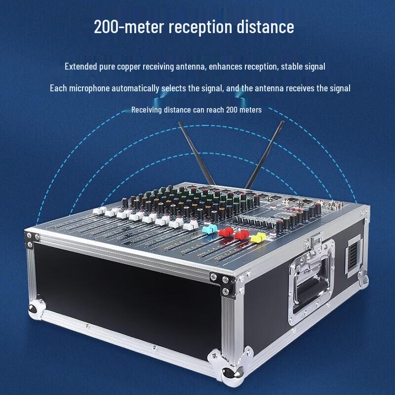 Professional Conference Audio Mixer Amplifier (CN version)