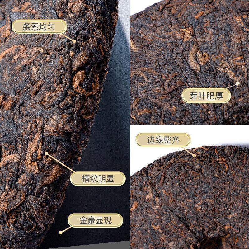 Чай Пуэр Спелый Чай выдержанный с ароматом выдержки Пирожное Пуэр Мэнхай Цизи 357г