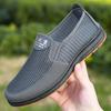 Мужские летние дышащие туфли с мягкой подошвой из сетки, удобные дышащие повседневные туфли для людей среднего возраста