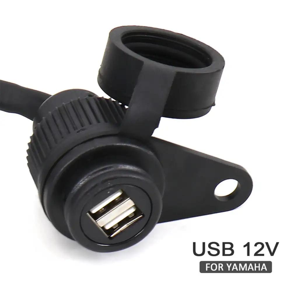 Мотоцикл 12 В DV для Yamaha MT-07 MT-09 SP Tracer FZ-09 FZ-07 Tracer XSR 700 900 двойной USB-адаптер для зарядного устройства, разъем-конвертер