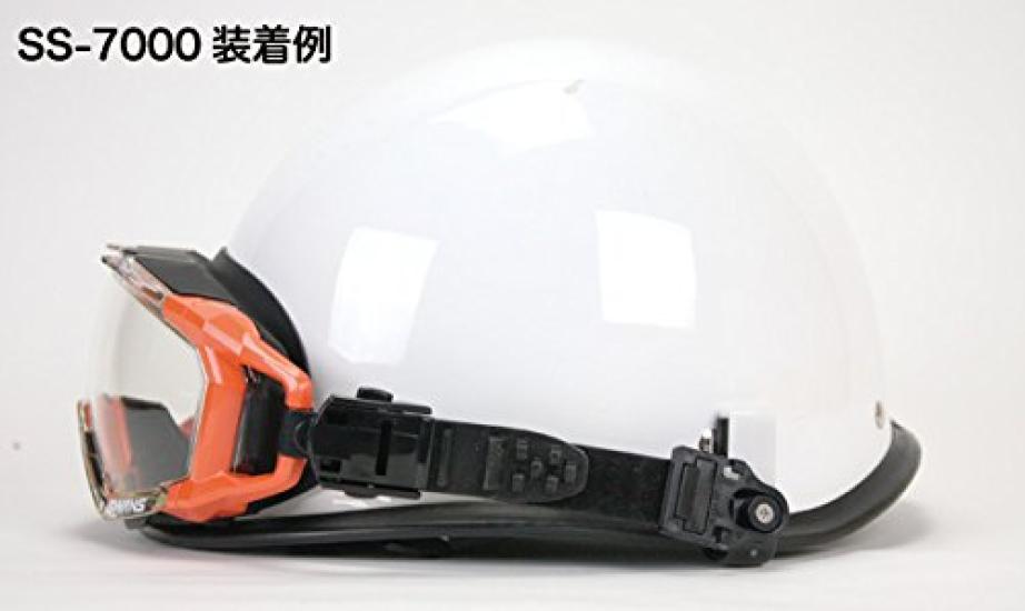 Ремешок для очков YAMAMOTO YGB-231