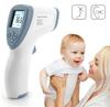 Infrared Digital Thermometer Body Forehead Body Kids Baby Temperature NON-CONTACT