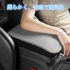 Raksonic Автомобильный подлокотник Центральная консоль Подставка для рук Пена с памятью Снижает Легко Подходит для водителя и пассажира Серый Ящик, Накладка, Подушка, Подушка, Усталость,