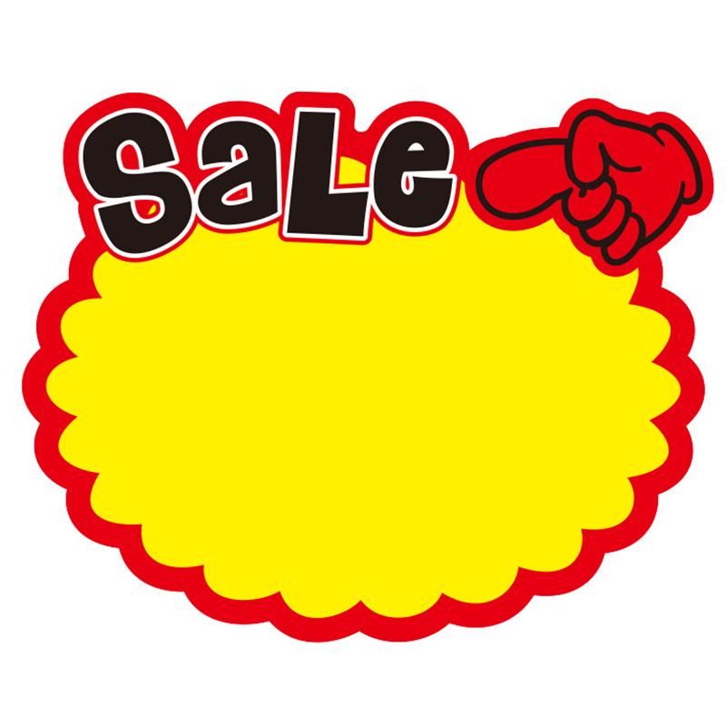 50 шт. Белые картонные ценники Бирки для цен на товары Магазинные бирки Рекламные наклейки Розничная торговля Продажи