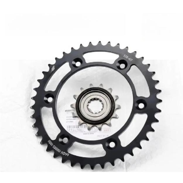 Для CFMOTO 450SR CF400-6 Большие Маленькие Звездочки Цепные Пластины Зубчатые Диски Маховики Мотоцикла Оригинальные Аксессуары