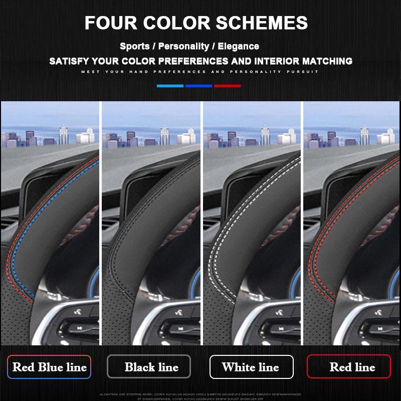 Чехол-обмотка на руль автомобиля для GAC Trumpchi GS4 Plus GS3 GS5 GS8 EMKOO m6 Pro M8 EMPOW E8 E9 ES9 GA4 GA6