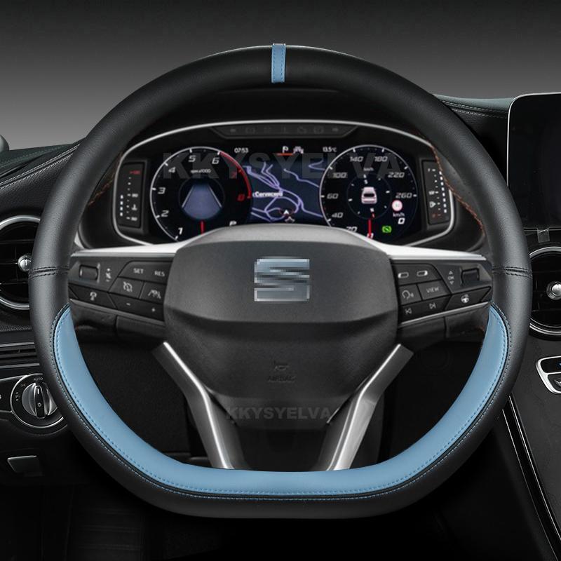 Автомобильный чехол на руль D-образной формы для Seat Ateca FR 2017 Leon ST Arona FR 2017 Ibiza FR 2018 Автоаксессуары