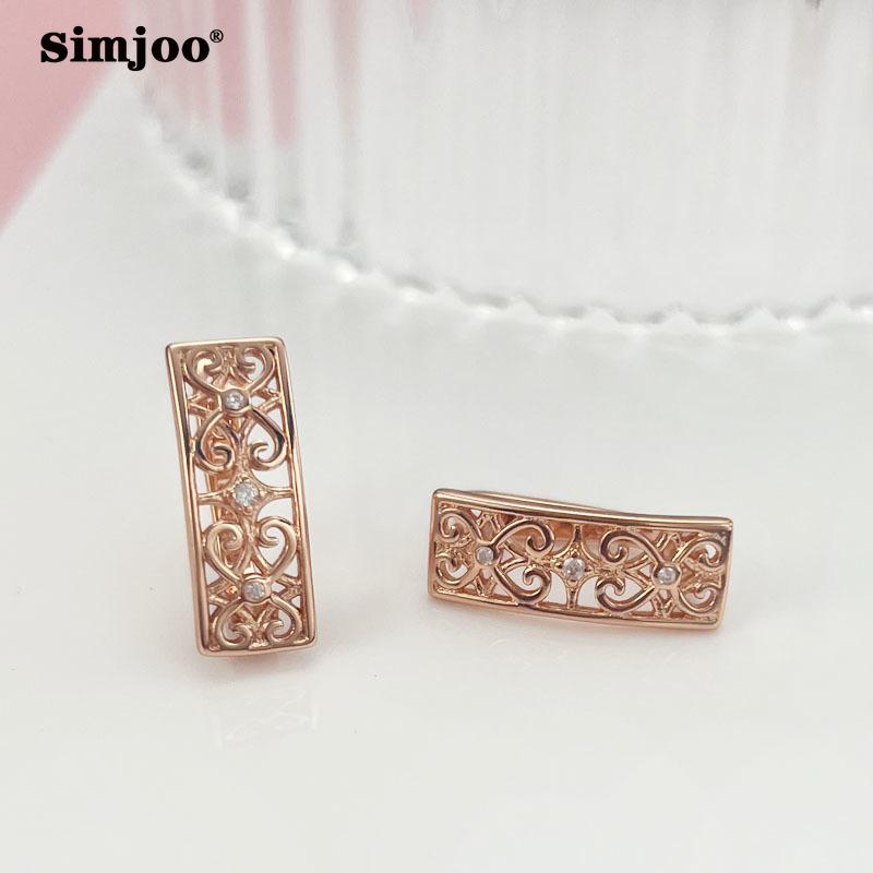 SIMJOO элегантные серьги цвета розового золота для женщин, простой комплект с цветочным вырезом, серьги с цирконием для женщин
