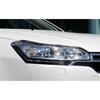 Для Citroen C5 2010 2011 2012 2013 2014 2015 2016 Замена корпуса фары автомобиля Крышка фары Стекло фары Фара