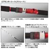 Daiwa Analister Squid Boat Rod 175-J