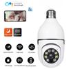 5G Bulb E27 Surveillance Camera Full Color Night Vision Automatic Human Tracking Zoom Indoor Security Monitor Wifi Camera