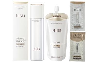 ELIXIR ELIXIR Lift Moist Lotion SP Body Lotion SP Refill Sample Set Доступна международная доставка & &