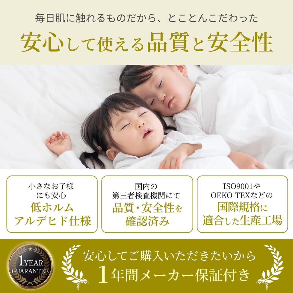 GOKUMIN Futon Set Memory Foam Mattress Complete Futon Guest Futon Memory Foam Mattress New for for Sleeping In the Foldable 3set 3-piece (mattress,