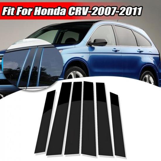 Для 2007 08-2011 Honda CRV CR-V 6 шт. Черная накладка на стойку двери