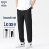 GENIOLAMODE Мужские повседневные джоггеры свободного кроя
