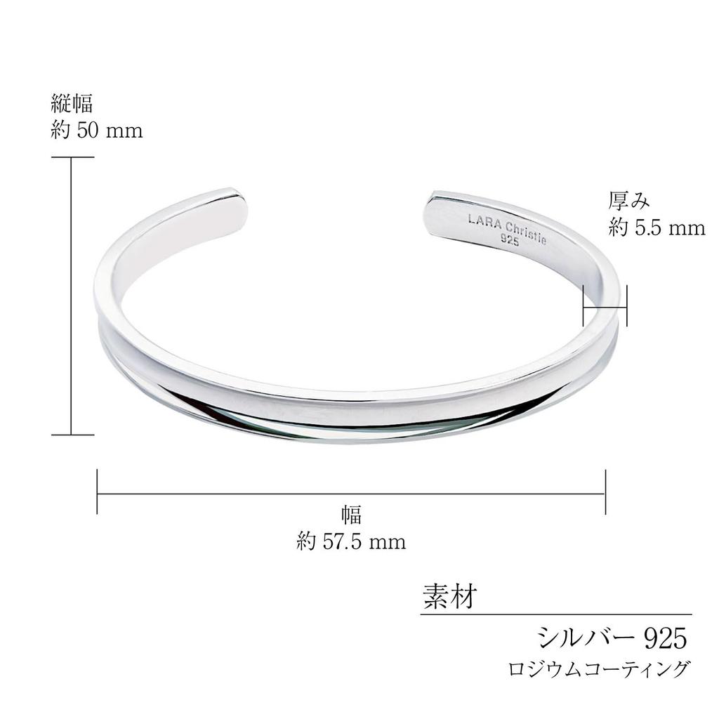 Браслет простого дизайна [Lala Christie] Женский, [WHITE Label] b14012-w