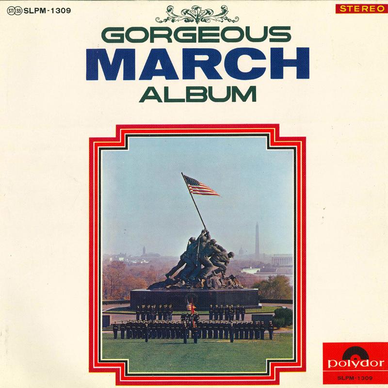 LP Record VARIOUS - Gorgeous March Album SLPM1309 POLYDOR Japan Military Used