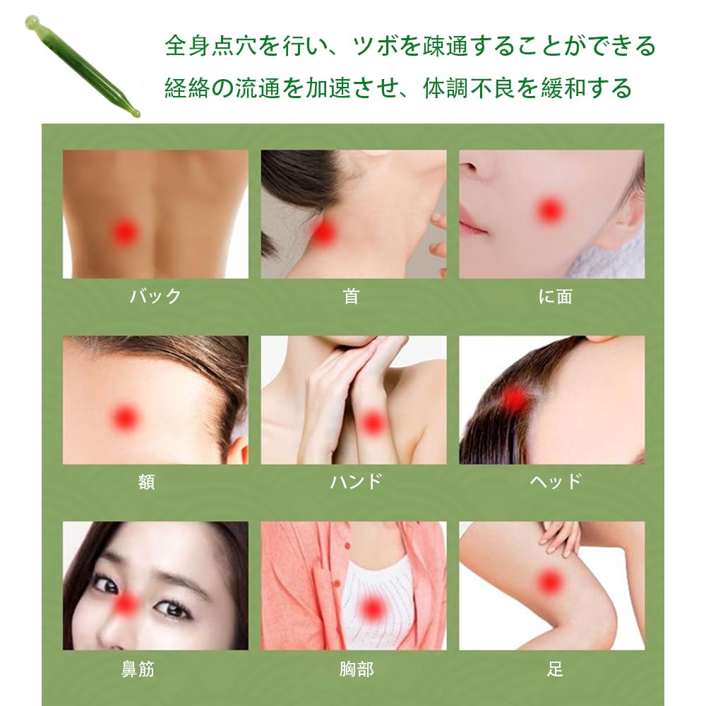 MILANQW Акупрессурный стик для ушей Акупрессурный стик Фасциальный ролик для красоты лица Массажер с пружинным механизмом, Набор из 3 штук, Латунь/Смола/Пружинный механизм, Замена,