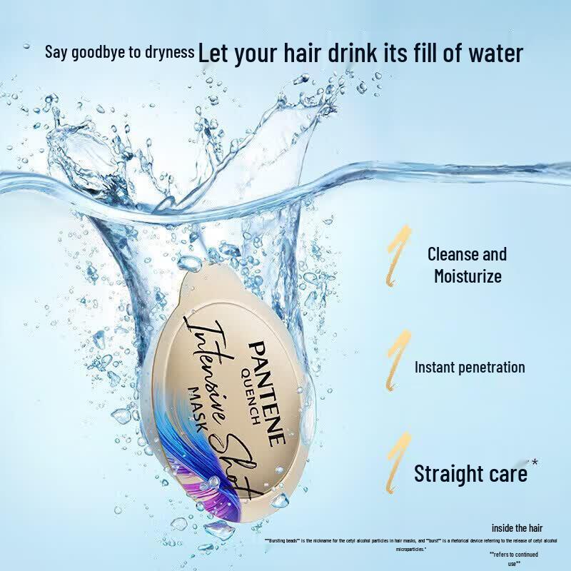 Pantene Moisturizing Hair Mask Cup
