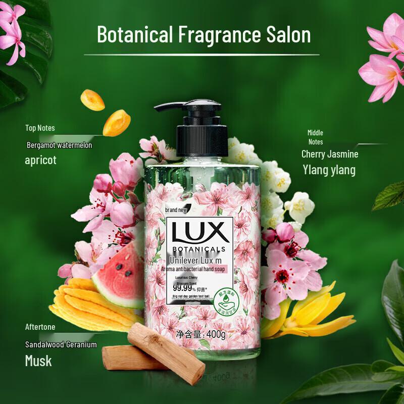 Lux Antibacterial Hand Soap - Cherry Blossom (3x400g)