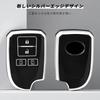 OFFCURVE Hiace Key Case for Toyota Cars, 4 Buttons, Slide Both Sides, HIACE200 Series,