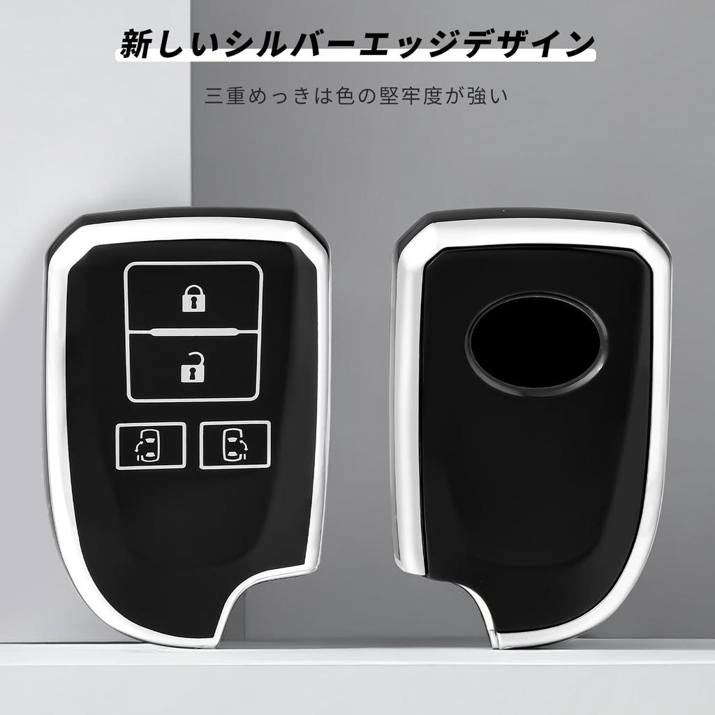 OFFCURVE Hiace Key Case for Toyota Cars, 4 Buttons, Slide Both Sides, HIACE200 Series,