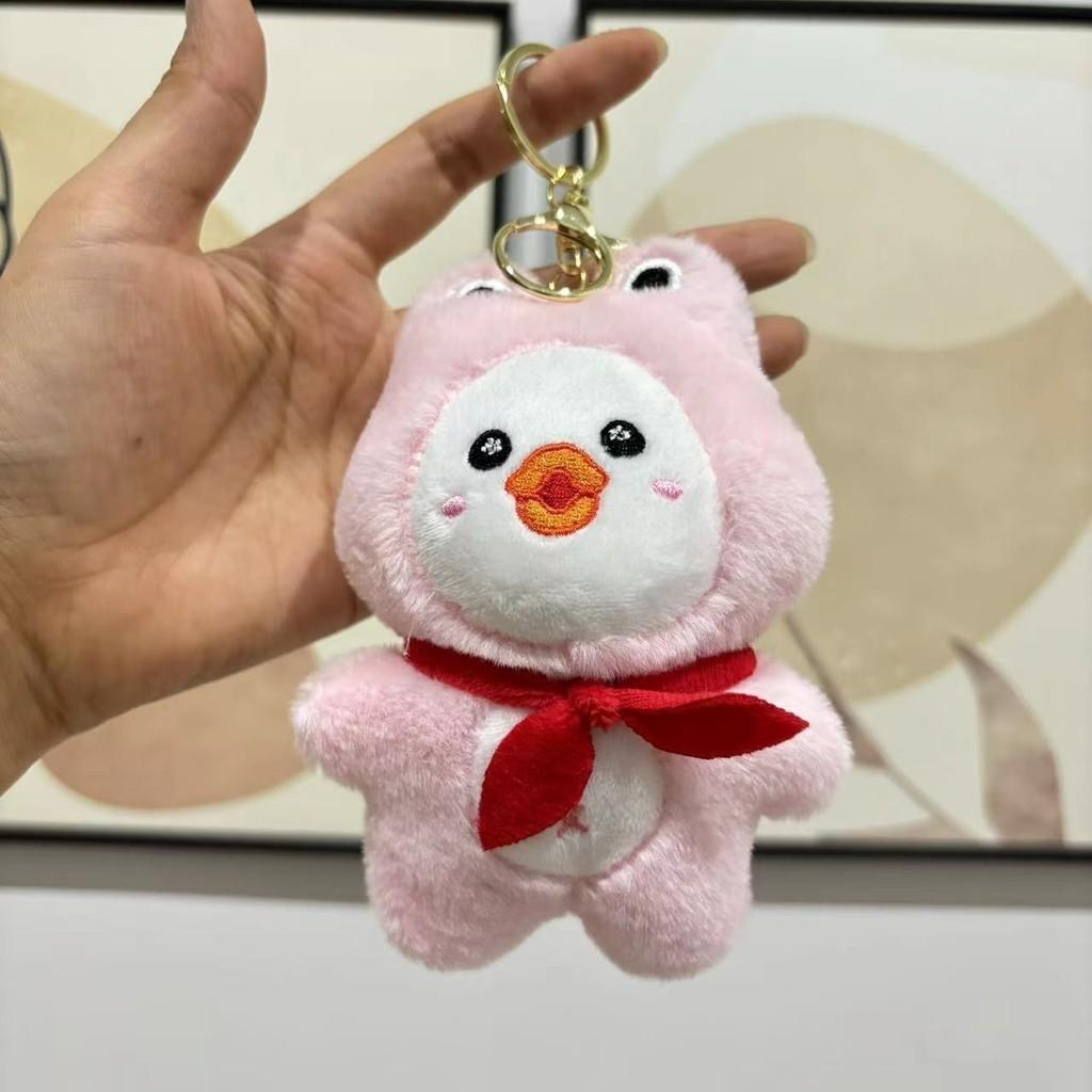 Adorable Frog Duck Plush Doll Cute Backpack Keychain For Kids And Toddlers