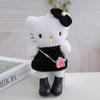 Legs With Long Plush Doll Keychain Pendant Bag Ornament Accessory