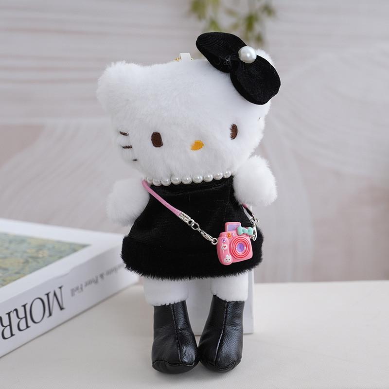 Long With Legs Plush Doll Keychain Pendant Bag Accessory Ornament
