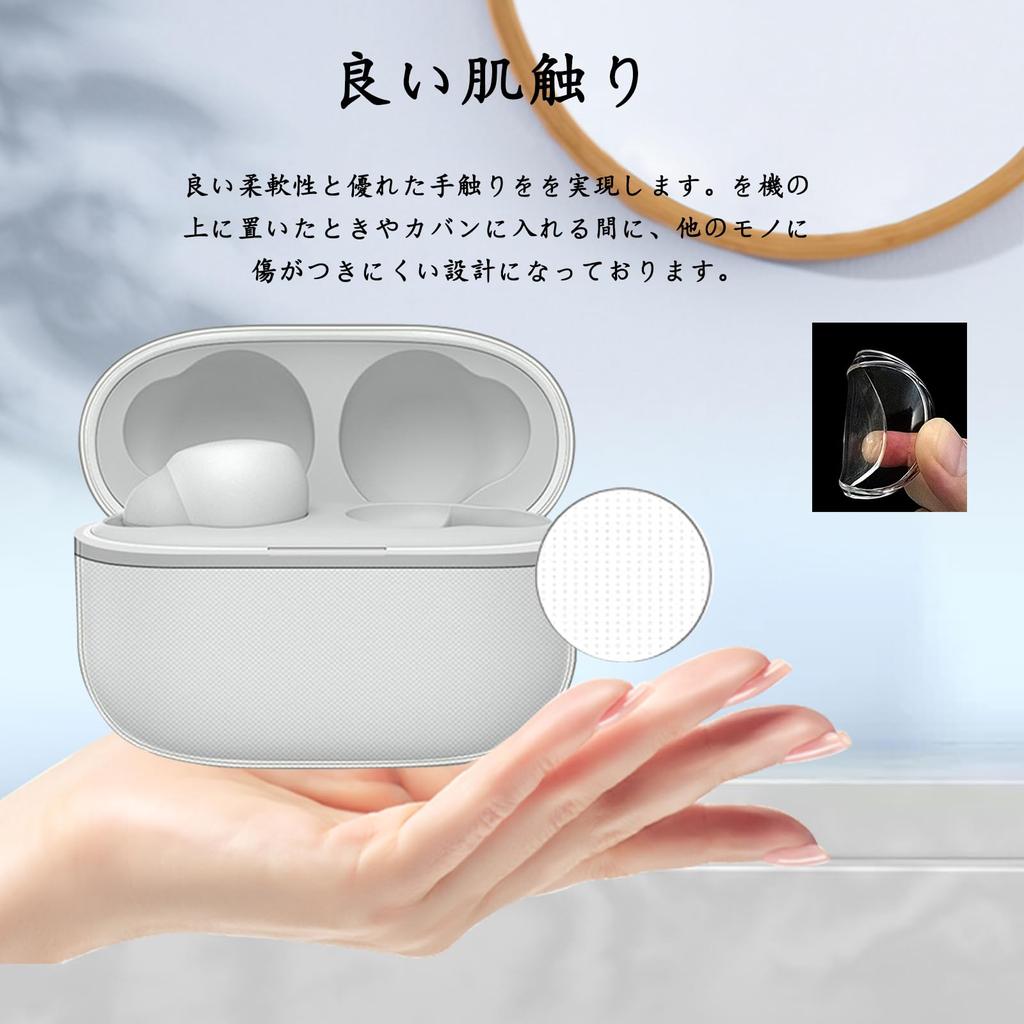 UIUIKA For SONY LinkBuds S Case Sony LinkBuds S Protective Cover Made of TPU LinkBuds S Case Drop Scratch Carabiner Lost Prevention WF-LS900N