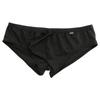 La Pomme Boxer MFS 3D Pouch Available In Various Made In Size Black Men's Briefs, Fabric, Front, Sizes, Japan, 624009,