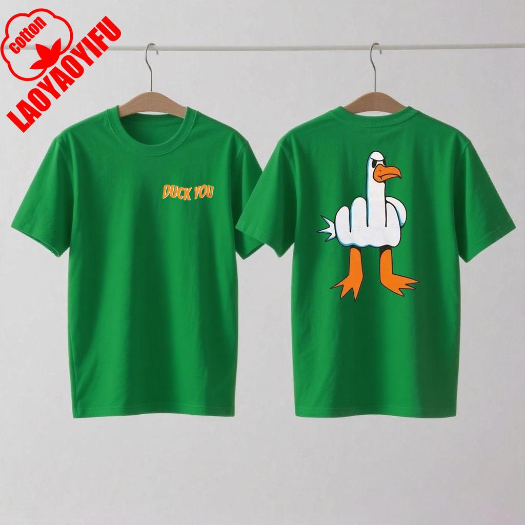 Mens Funny T-Shirt Rude Seagull Design Regular Fit Cotton Tee Women Men Print Cartoon Graphic Cotton T Shirts Breathable Workout