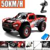 Радиоуправляемая машина Внедорожник 4x4 50 км/ч или 75 км/ч Высокоскоростной Бесколлекторный Мотор Монстр-Трак 1/16 Для Гонки по Пустыне/Снегу Дрифт Машины Игрушки Для Мальчиков