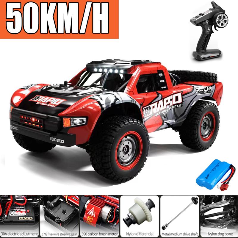 Радиоуправляемая машина Внедорожник 4x4 50 км/ч или 75 км/ч Высокоскоростной Бесколлекторный Мотор Монстр-Трак 1/16 Для Гонки по Пустыне/Снегу Дрифт Машины Игрушки Для Мальчиков