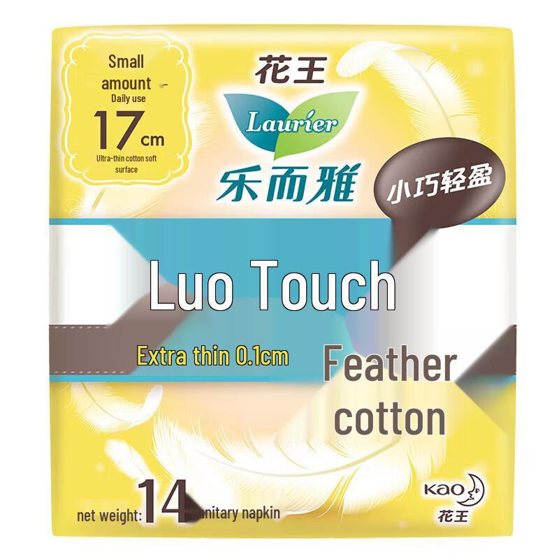 KAO Laurier Feather Touch Ультратонкие гигиенические прокладки