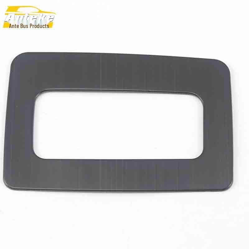 Roewe RX8 Салон Коробка для хранения из нержавеющей стали Декоративная накладка