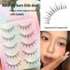 Rice Little Devil A07 Natural Look Soft Transparent Band False Eyelashes