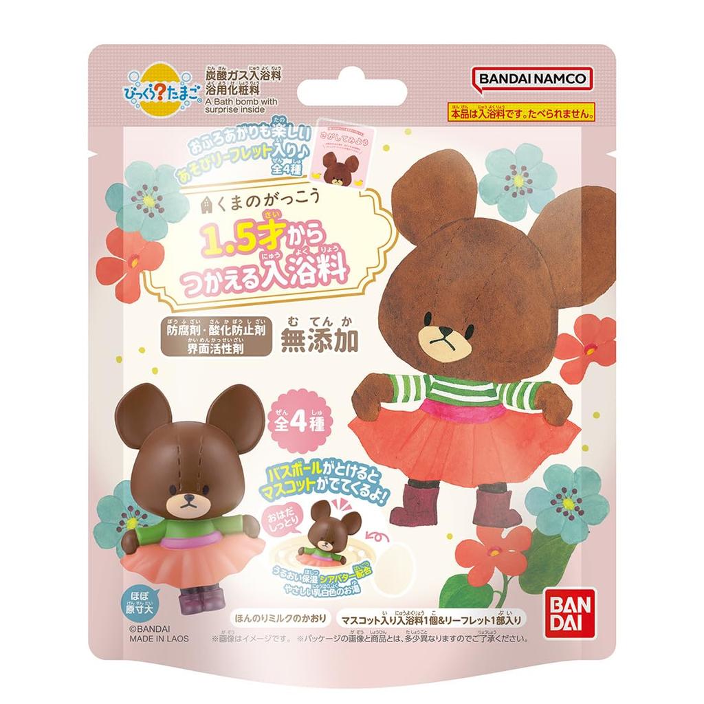 Bandai Bikkura Tamago Kuma no Gakko Рекомендуется для детей от 3 лет (БАНДАЙ) (Школа медведей) -