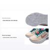 Кроссовки Nike Air Max Interlock Lite PS Guava Ice Red Stardust для детей, оранжевые DH9394-800