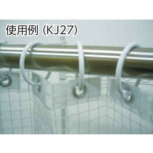 Yutaka Make Sheet Hanging Hardware (Hook Rings), 10-Pack, KJ-27