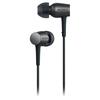 Sony In H.ear High-Resolution In-Ear Earphones, In-Ear Type, MDR-EX750